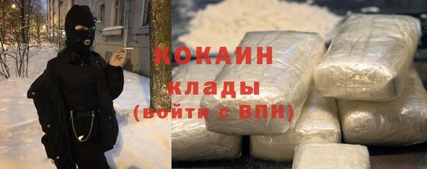 MDMA Premium VHQ Верхний Тагил