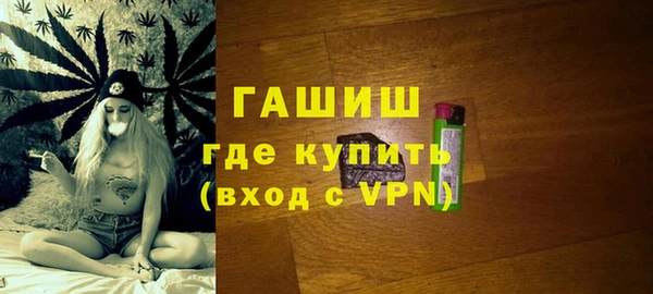 MDMA Premium VHQ Верхний Тагил